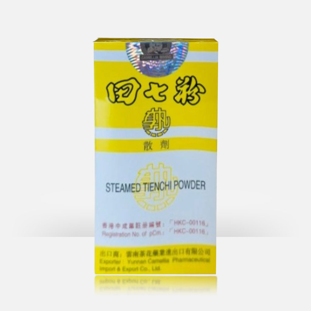 茶花牌熟田七粉(40克)